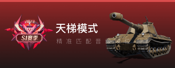 BP台后的电竞分析师成战队胜负手,年薪百万仍一将难求