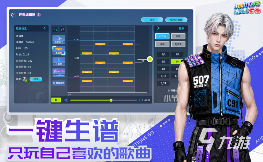 BP台后的电竞分析师成战队胜负手,年薪百万仍一将难求
