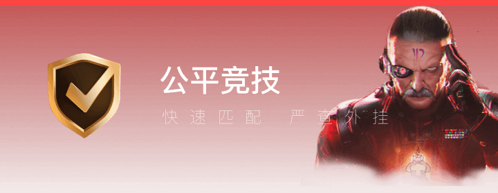 总决赛激战正酣:老将新星同台竞技,悬念留到最后一刻